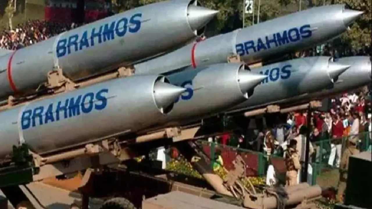 BrahMos missile: బ్రహ్మోస్ క్షిపణి పరీక్ష విజయవంతం