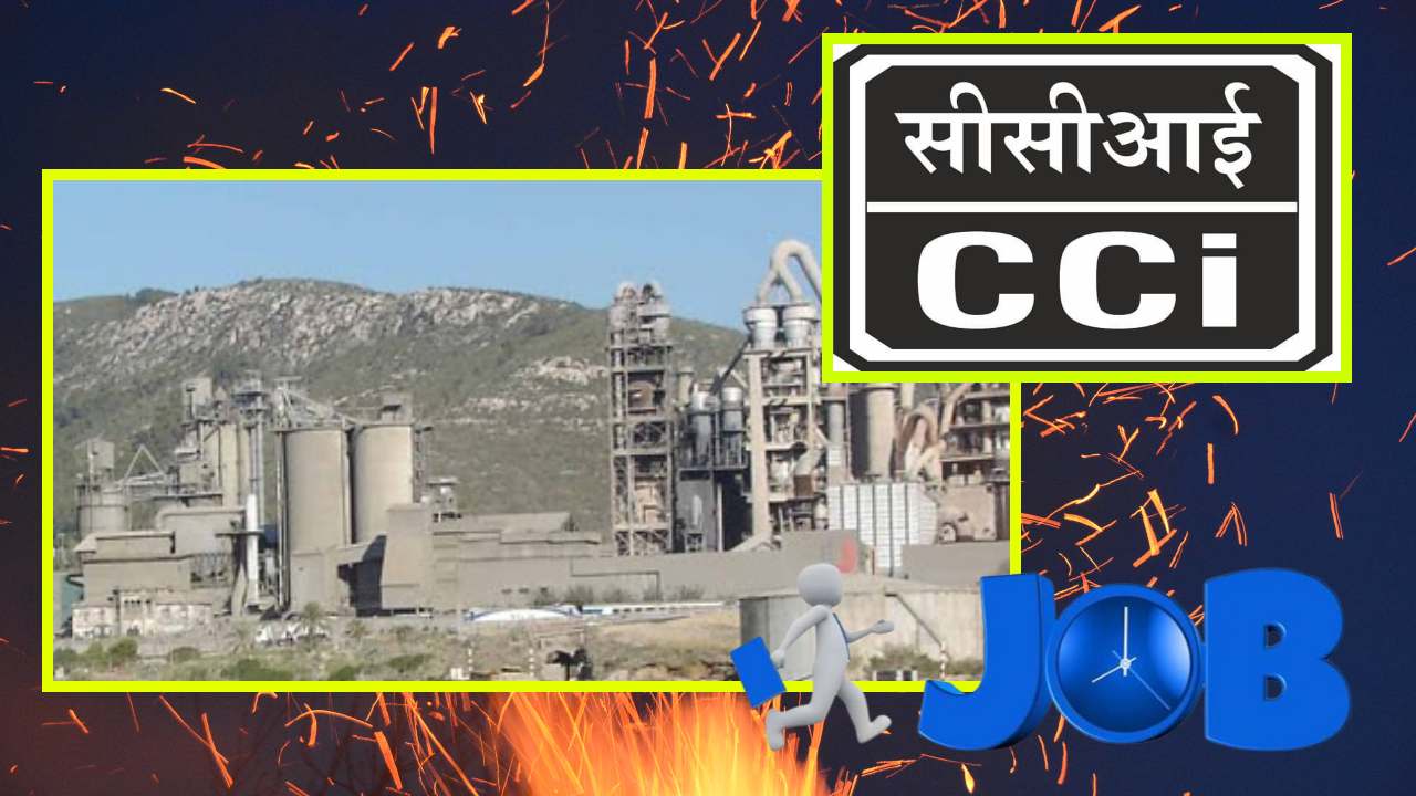 https://10tv.in/education-and-job/job-replacement-in-cement-corporation-of-india-422819.html