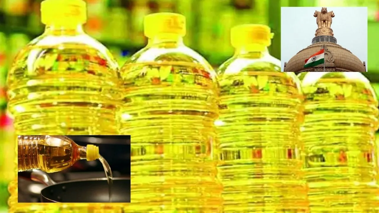 https://10tv.in/national/the-central-government-has-taken-steps-to-reduce-the-prices-of-cooking-oils-432598.html