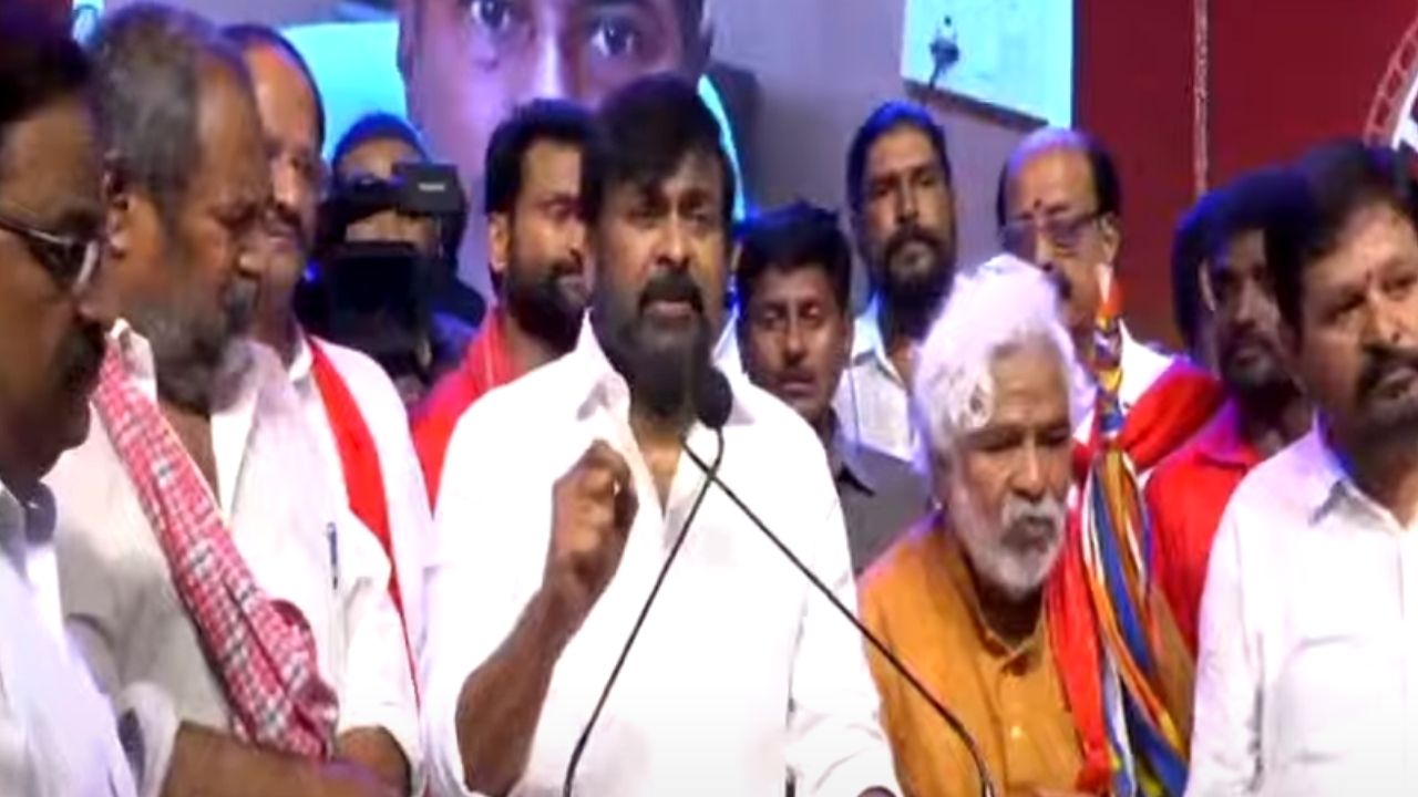 https://10tv.in/movies/filmmakers-and-artists-as-a-film-workers-chiranjeevi-comments-in-may-day-event-418958.html