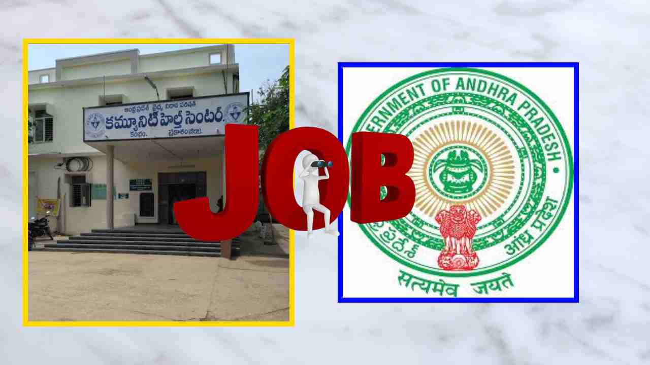 https://10tv.in/education-and-job/replacement-of-medical-policy-council-contract-jobs-in-prakasam-district-432002.html