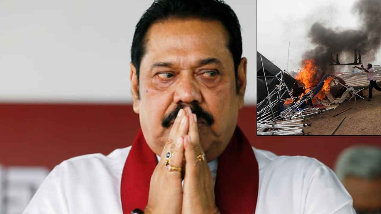 Mahinda Rajapaksa Banned : దేశం విడిచిపోకుండా మాజీ ప్రధానిపై నిషేధం, శ్రీలంక కోర్టు సంచలన తీర్పు
