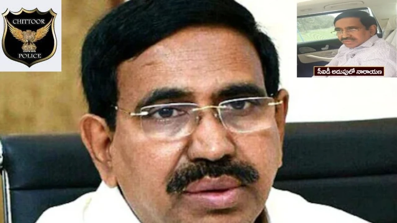 Narayana Arrest : నారాయణ అరెస్టును ధృవీకరించిన చిత్తూరు పోలీసులు