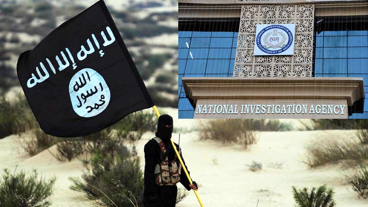 ISIS Terrorist: ఐసిస్ ఉగ్రవాదికి ఏడేళ్ల కఠిన కారాగార శిక్ష విధించిన ముంబై స్పెషల్ కోర్ట్