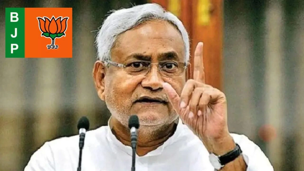 https://10tv.in/national/bihar-cm-nitish-kumar-has-announced-another-key-decision-against-the-bjp-431913.html