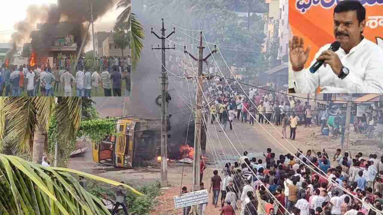 Madhav On Amalapuram Row : అట్టుడుకుతున్న అమలాపురం.. ఇది ప్రభుత్వం సృష్టించిన అనవసర వివాదమన్న బీజేపీ ఎమ్మెల్సీ