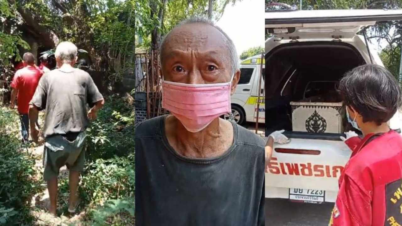 https://10tv.in/international/bangkok-man-who-kept-wifes-body-at-home-for-21-years-finally-lets-go-422800.html