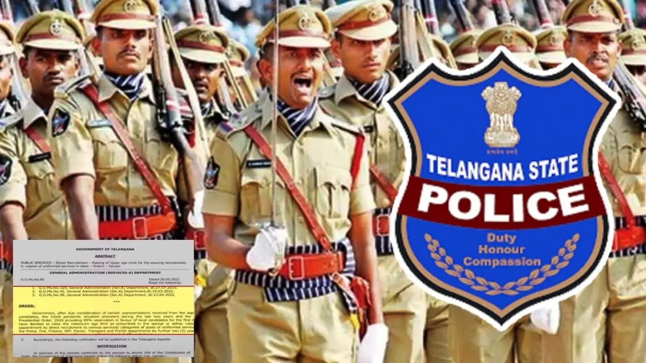 Police Jobs : తెలంగాణలో పోలీస్‌ ఉద్యోగాల దరఖాస్తులకు నేడే ఆఖరు