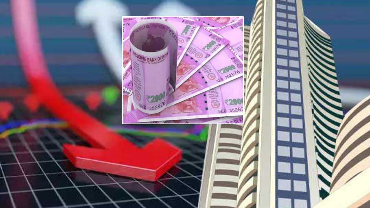 https://10tv.in/business/rupee-hits-all-time-low-sensex-crashes-700-points-423492.html