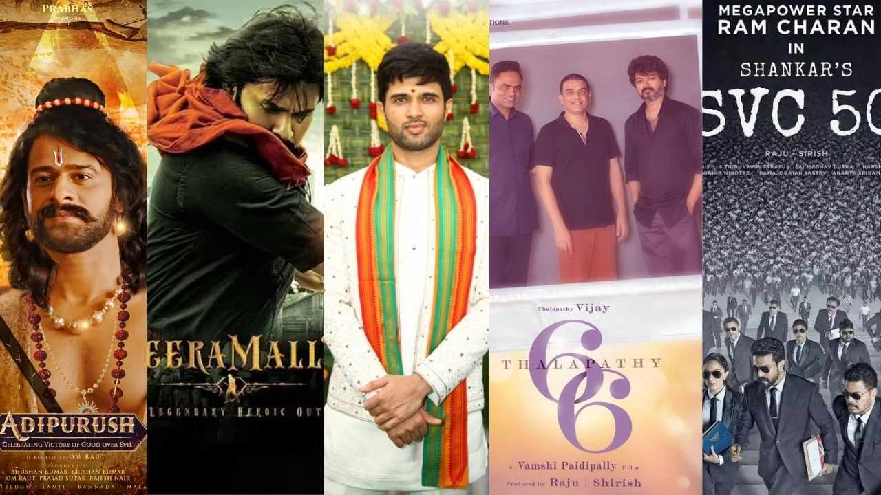 https://10tv.in/movies/2023-sankranti-competition-6-movies-already-reserve-by-release-date-425947.html