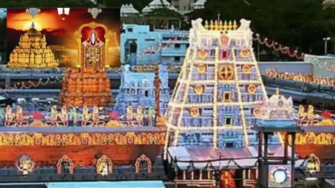 Tirumala : నేడు శ్రీవారి ఆర్జిత సేవా టికెట్ల ఆగస్టు కోటా విడుదల