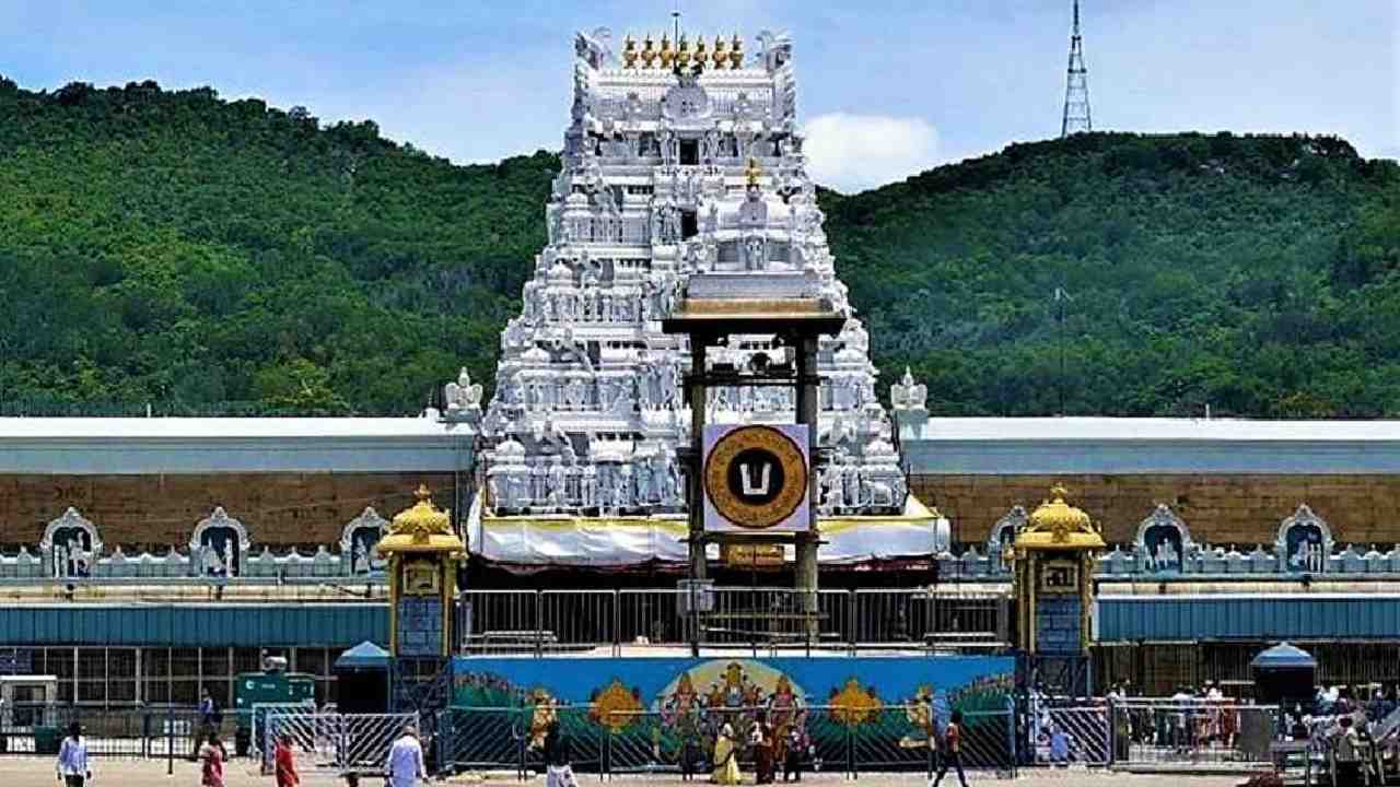 https://10tv.in/latest/ttd-hanumajjayanthi-celebrations-on-tirumala-422609.html