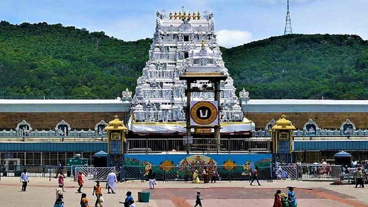 https://10tv.in/latest/ttd-upcoming-events-in-may-in-tirumala-420263.html