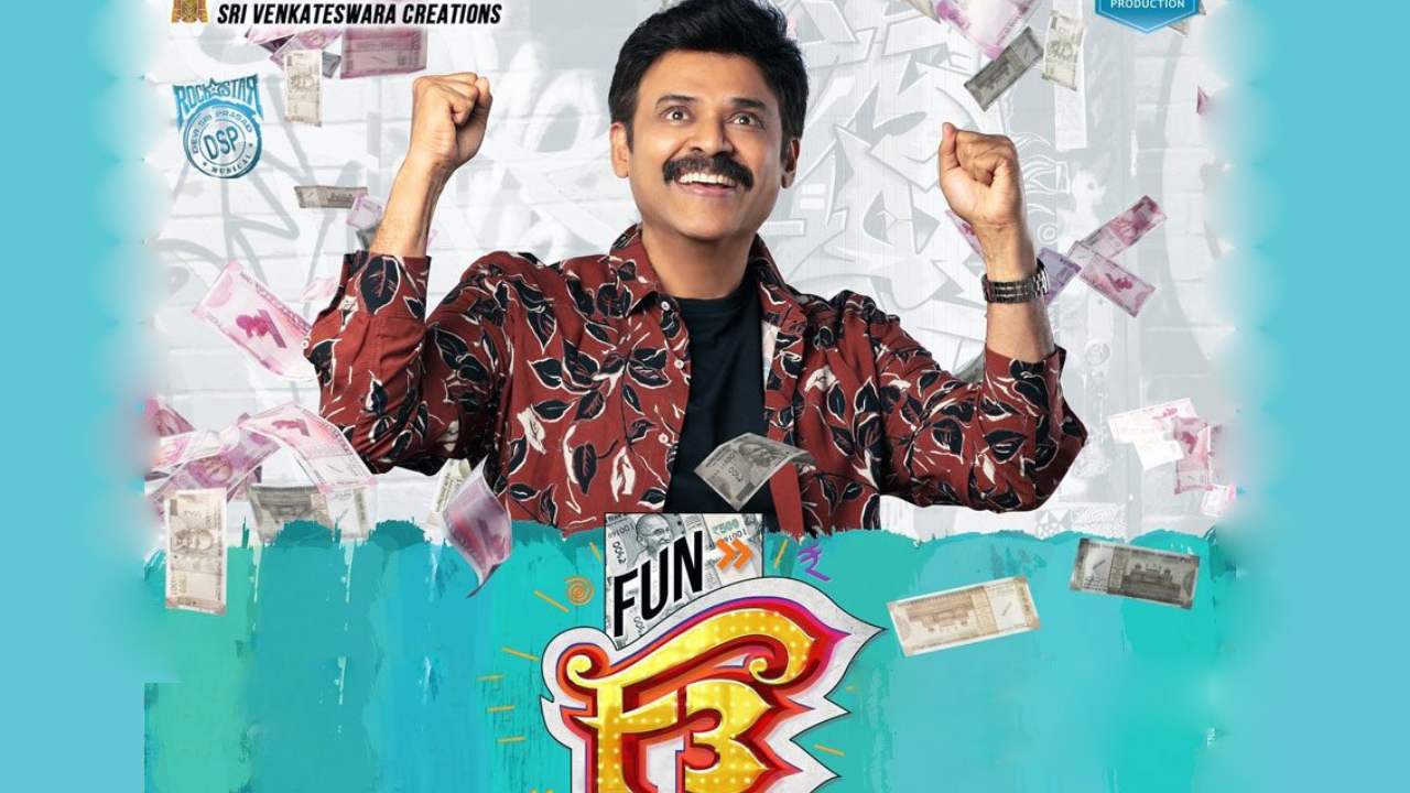 https://10tv.in/movies/venkatesh-triples-his-remuneration-from-f2-to-f3-429384.html