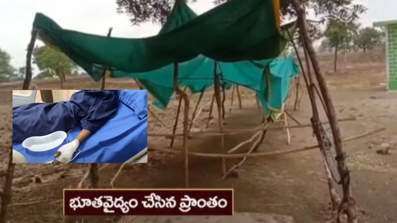 https://10tv.in/telangana/the-young-womans-life-was-in-danger-with-exorcism-429492.html
