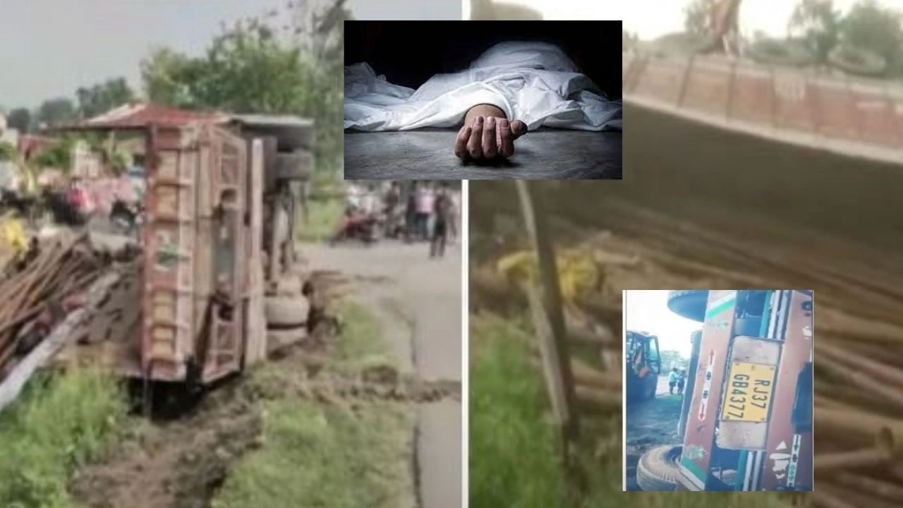 Road Accident : బీహార్ లో ఘోర రోడ్డు ప్రమాదం..8 మంది రాజస్థాన్ కూలీలు మృతి