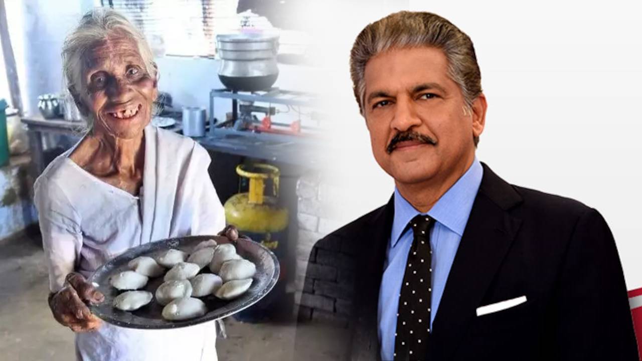 https://10tv.in/national/anand-mahindra-gifts-new-house-to-tamil-nadus-idli-amma-on-mothers-day-423099.html