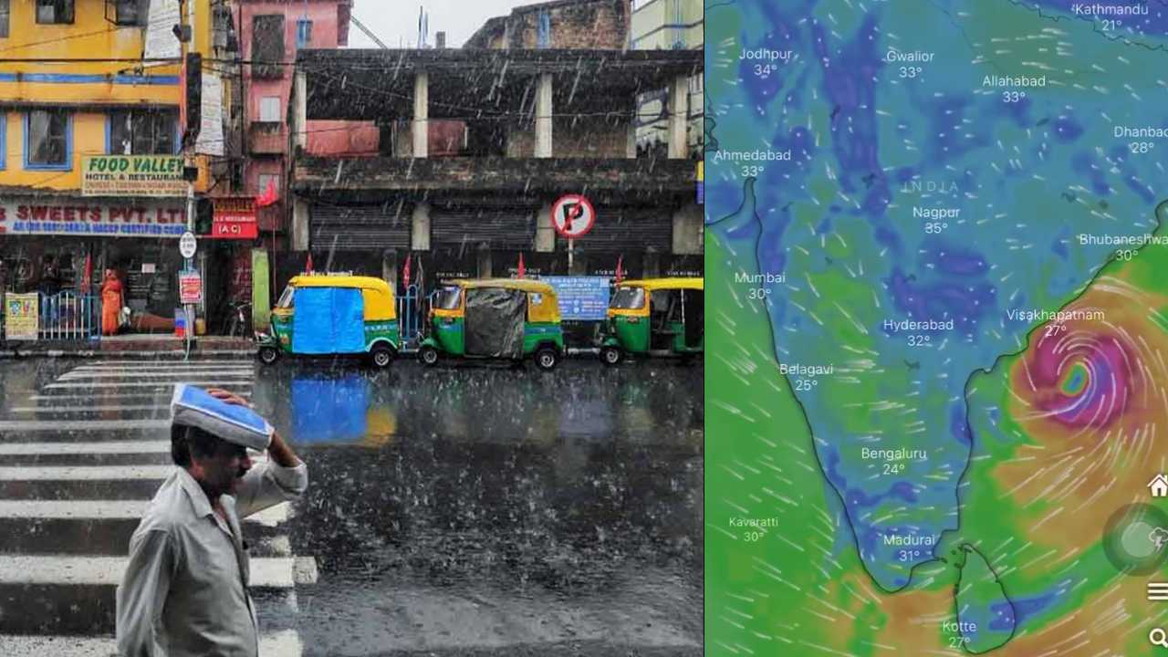 Cyclone Asani: అసనికి తోడుగా బంగాళఖాతంలో ద్రోణి: తెలంగాణకు వర్ష సూచన
