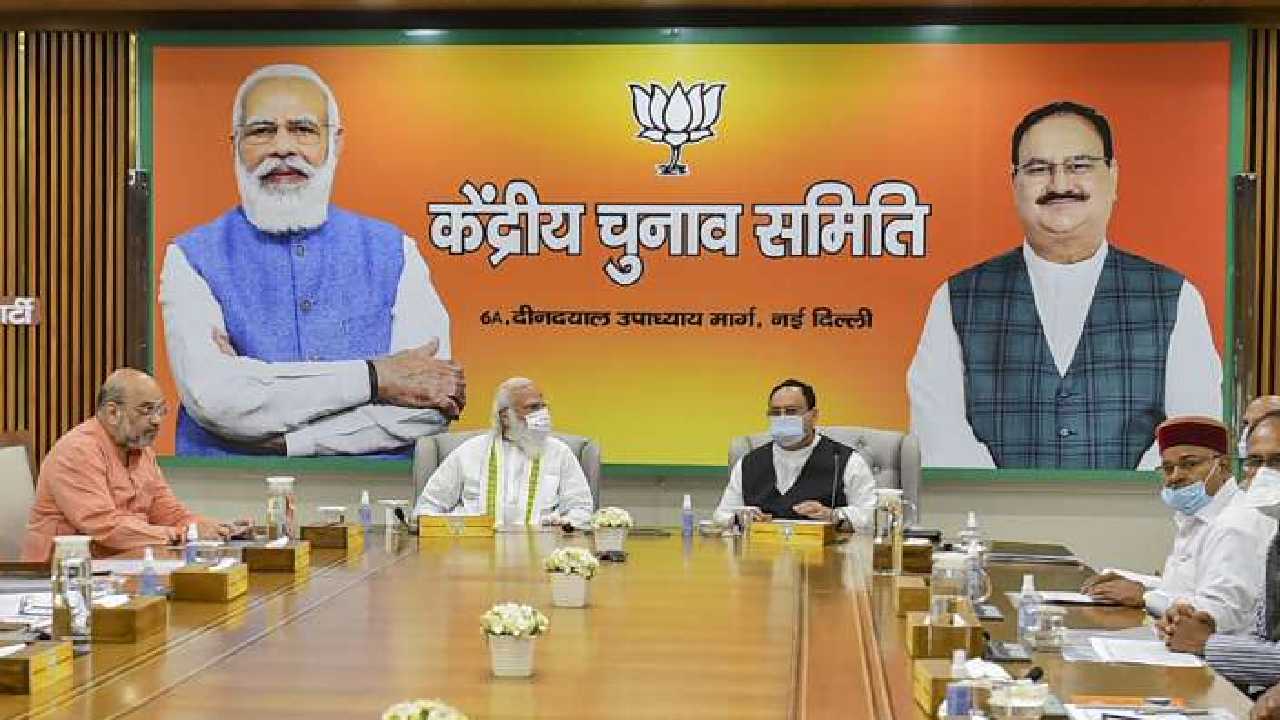 https://10tv.in/national/bjp-top-leaders-met-in-central-office-and-prepared-blueprint-for-coming-elections-433061.html