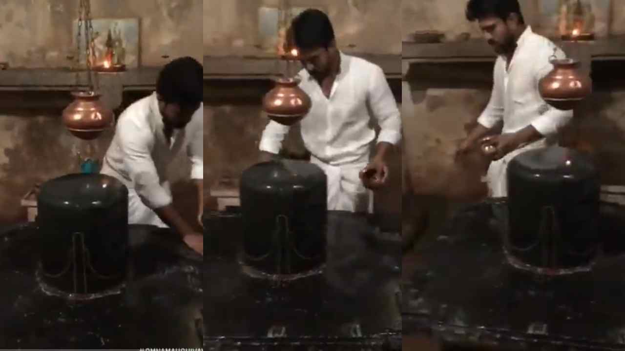 https://10tv.in/movies/an-old-video-goes-viral-of-charan-pooja-to-shivalinga-426432.html