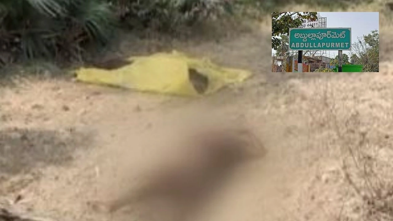 https://10tv.in/telangana/two-dead-bodies-were-found-in-abdullapurmet-hyderabad-420250.html