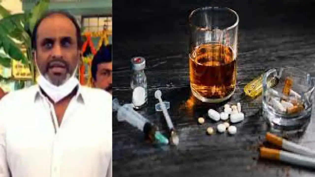 Drugs Case : డ్రగ్స్ కేసులో మాజీ ఎంపీ కొడుకు అరెస్ట్