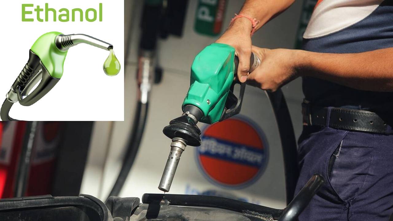 Ethanol Fuel: ఇథనాల్ కలిపిన పెట్రోల్ వాడితే వాహనాల ఇంజిన్స్ దెబ్బతింటాయా?