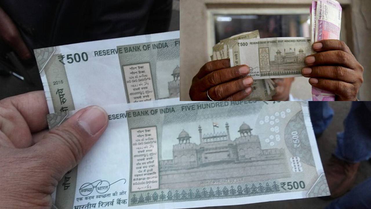 Fake Currency: దడ పుట్టిస్తున్న నకిలీ నోట్ల చలామణి: రూ.500 నోట్లలో 100 శాతం పెరిగాయన్న ఆర్బీఐ