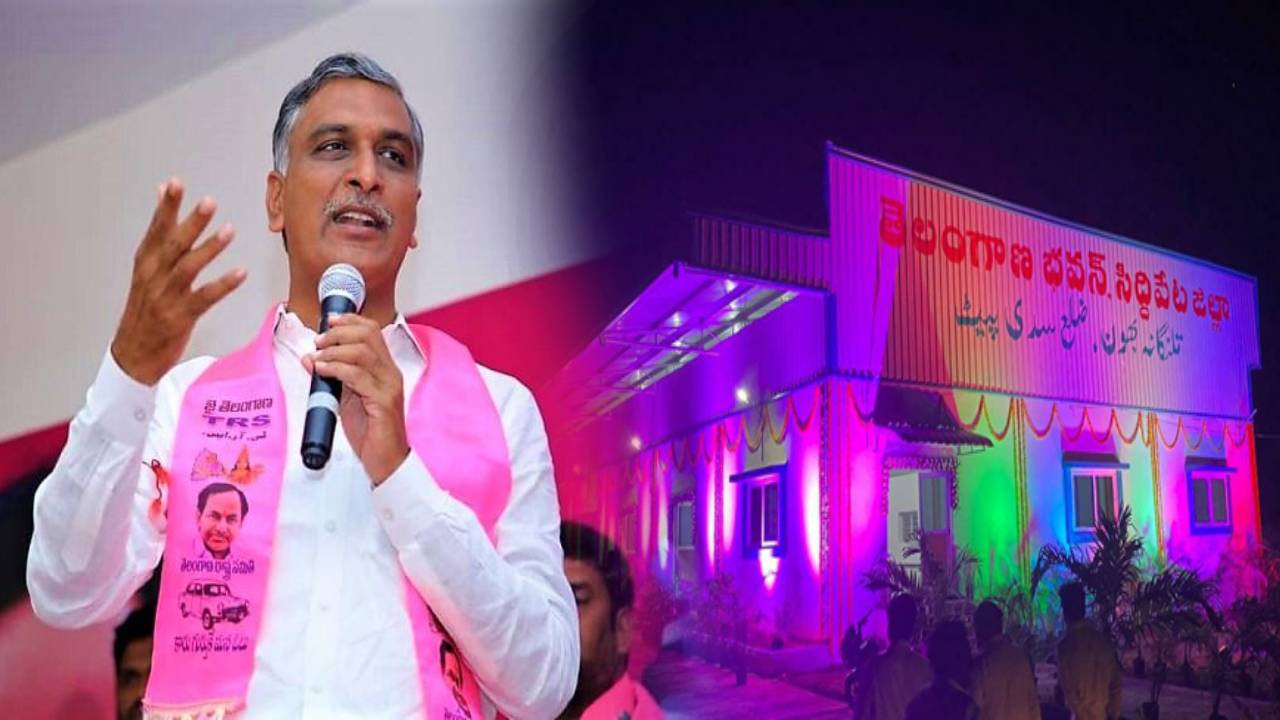 https://10tv.in/telangana/harish-rao-comments-at-trs-workers-meeting-423023.html