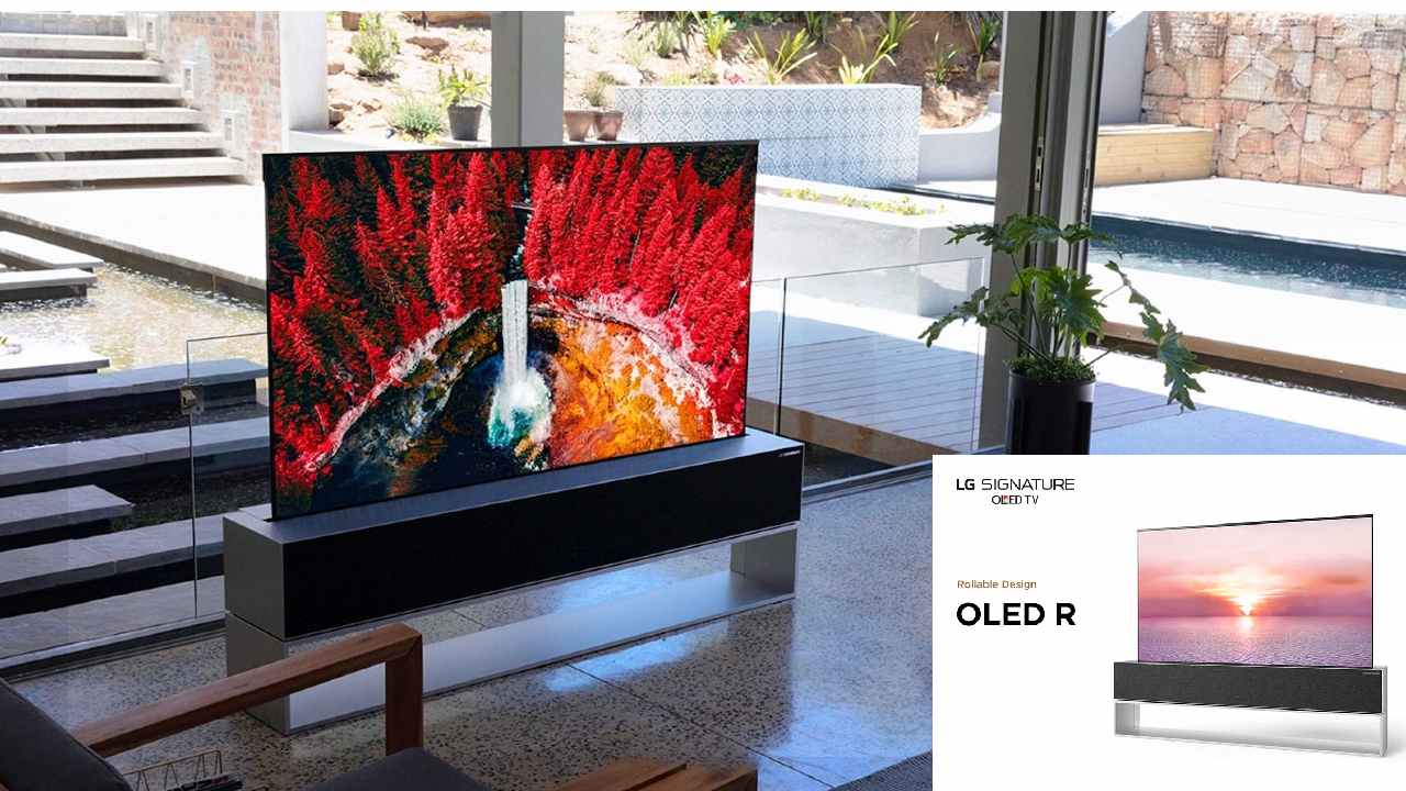 LG OLED TV: చుట్టగా చుట్టేసే టీవీని విడుదల చేసిన ఎల్‌జీ సంస్థ: ధర ఎంతో తెలుసా?