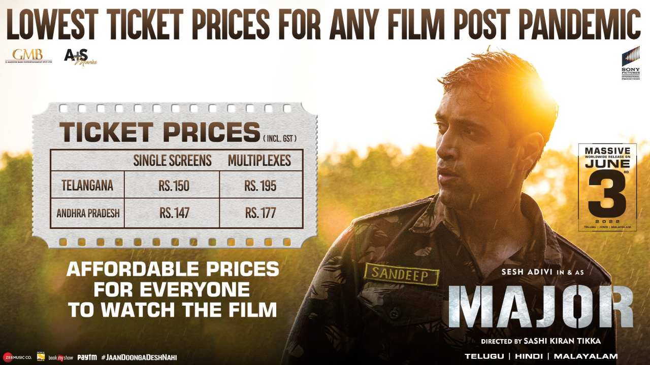 https://10tv.in/movies/major-movie-ticket-rates-upadate-434469.html