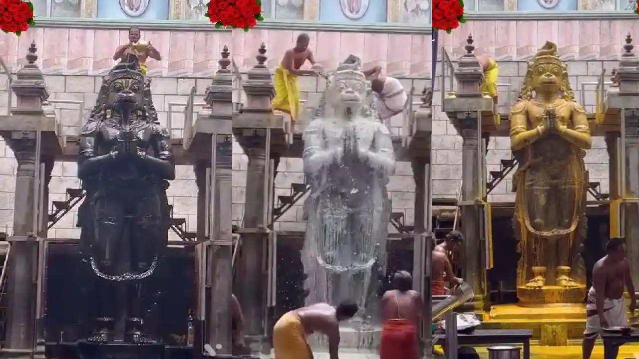 Namakkal Sree Anjaneyar Temple : నామక్కల్ ఆంజనేయస్వామిని దర్శిస్తే శత్రుశేషం, గ్రహ బాధలనేవి ఉండవు