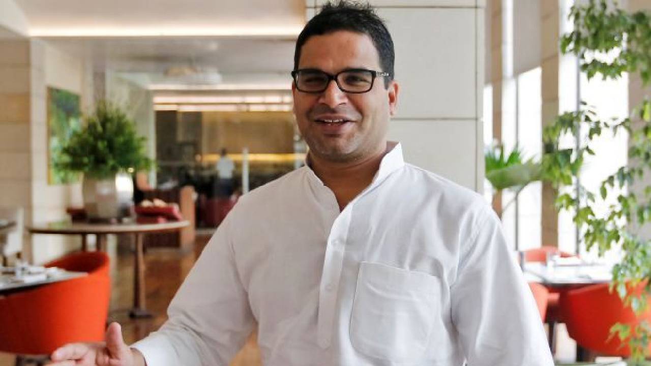https://10tv.in/national/election-strategist-prashant-kishor-likely-to-announce-a-political-party-soon-or-later-419269.html