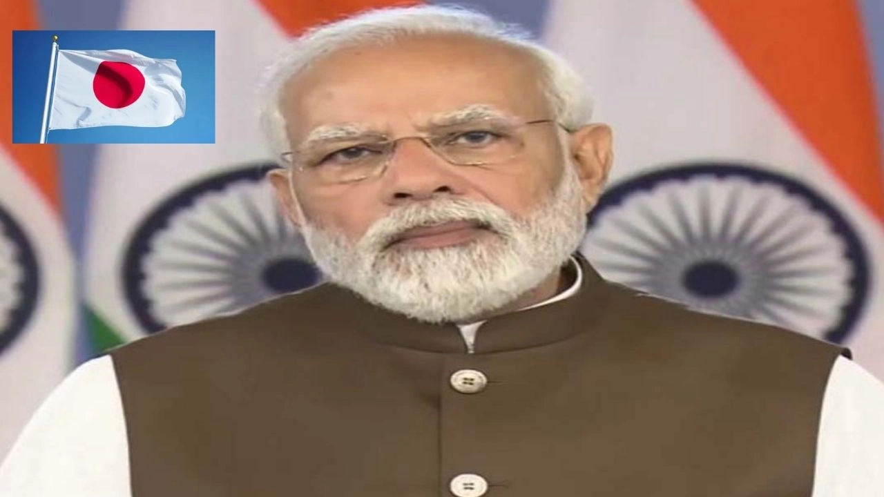 PM Modi : ఈనెల 23, 24న ప్రధాని మోదీ జపాన్‌ పర్యటన