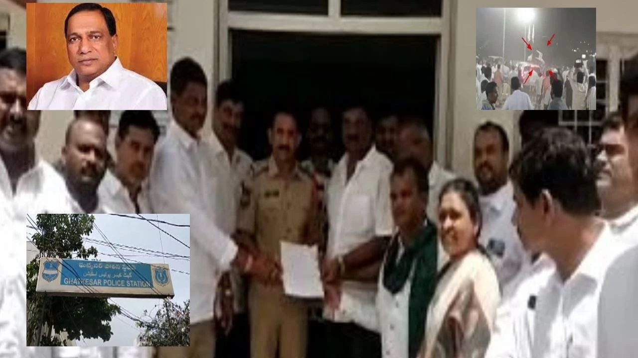 https://10tv.in/telangana/ghatkesar-police-registered-a-case-against-16-people-including-revant-reddys-followers-in-attack-incident-on-minister-mallareddy-436035.html