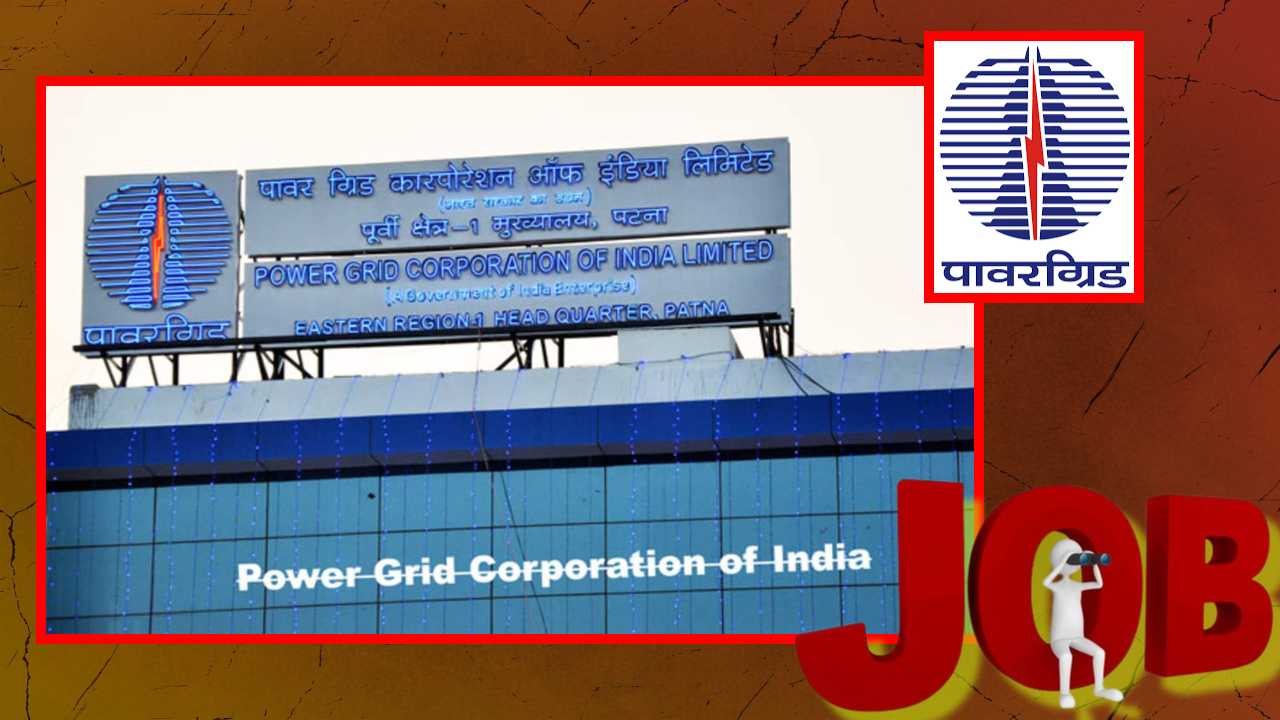 https://10tv.in/education-and-job/job-replacement-in-power-grid-corporation-of-india-427549.html