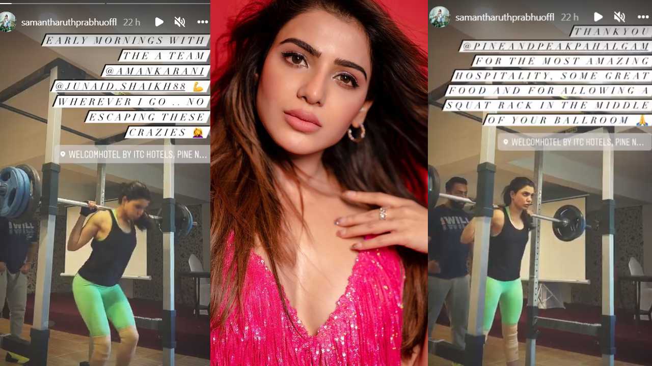 https://10tv.in/movies/samantha-says-about-her-fitness-trainer-426348.html