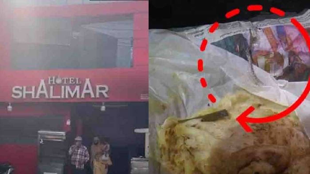 https://10tv.in/national/snake-skin-found-in-food-from-kerala-restaurant-officials-seized-the-eatery-423539.html