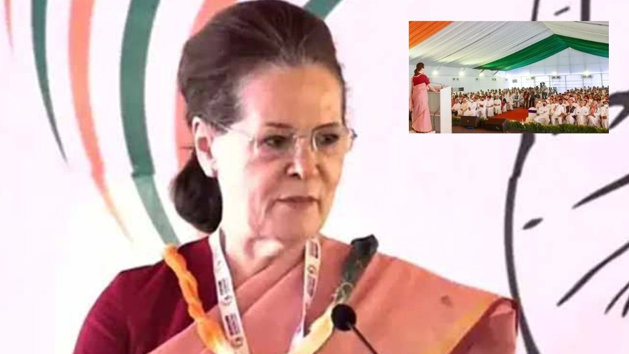 Sonia Gandhi : కన్యాకుమారి నుంచి కాశ్మీర్‌కు..’భారత్ జోడో యాత్ర’ : సోనియా గాంధీ
