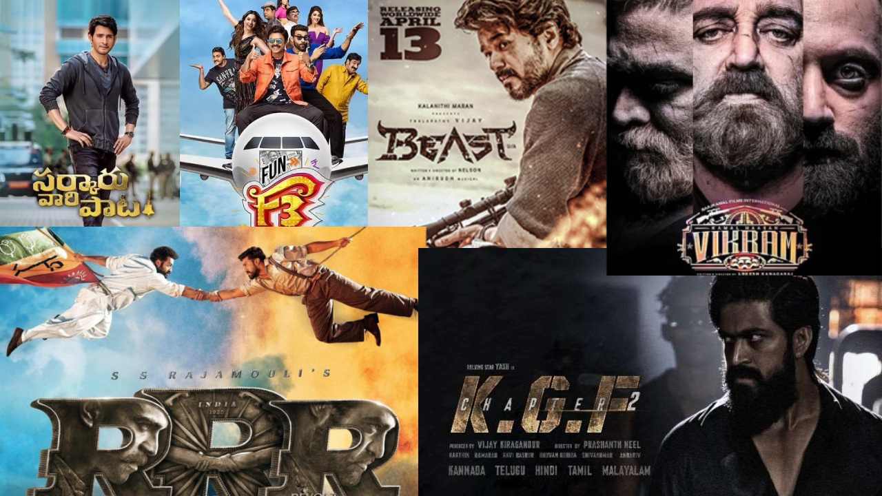 https://10tv.in/movies/100-crore-movies-continuously-in-south-440536.html