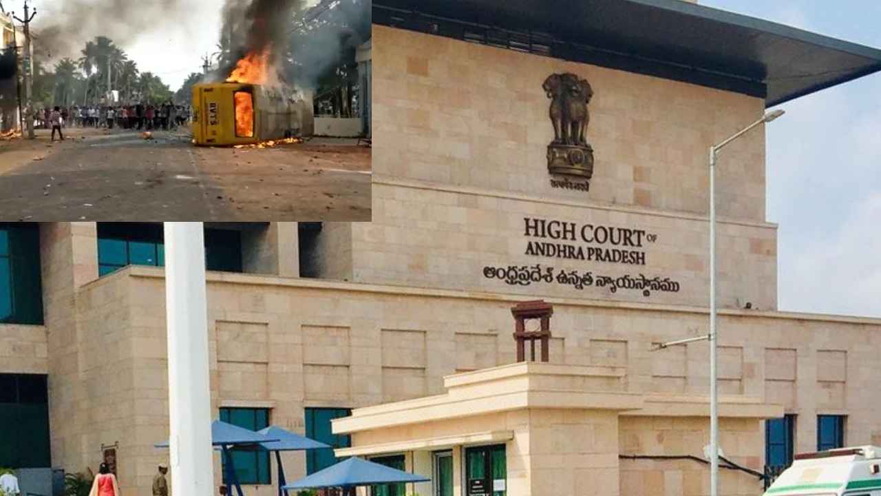 https://10tv.in/andhra-pradesh/ap-high-court-gets-angry-on-konaseema-riots-petition-449340.html