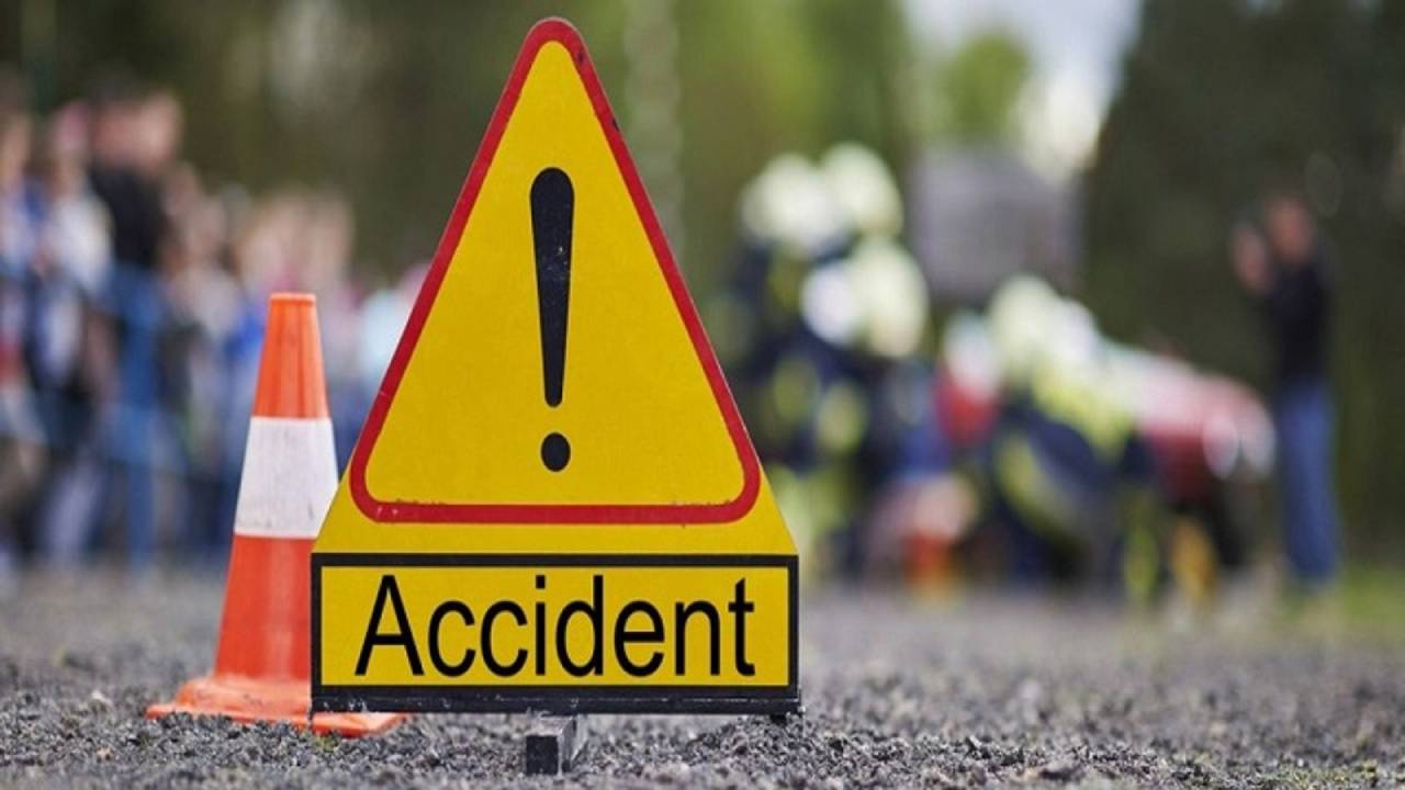 Bus Accident: ఏపీలో బస్సు ప్రమాదం.. ఐదుగురు మృతి
