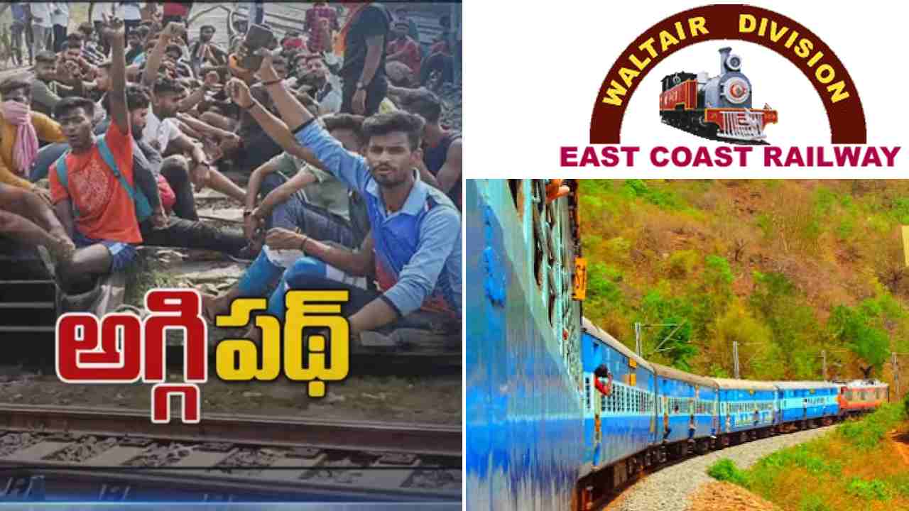 https://10tv.in/andhra-pradesh/agnipath-waltair-railway-division-alerted-due-to-protests-in-secunderabad-railway-station-446145.html