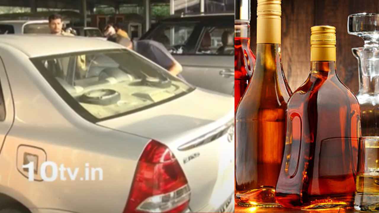 https://10tv.in/andhra-pradesh/liquor-bottles-seized-in-alipri-450240.html