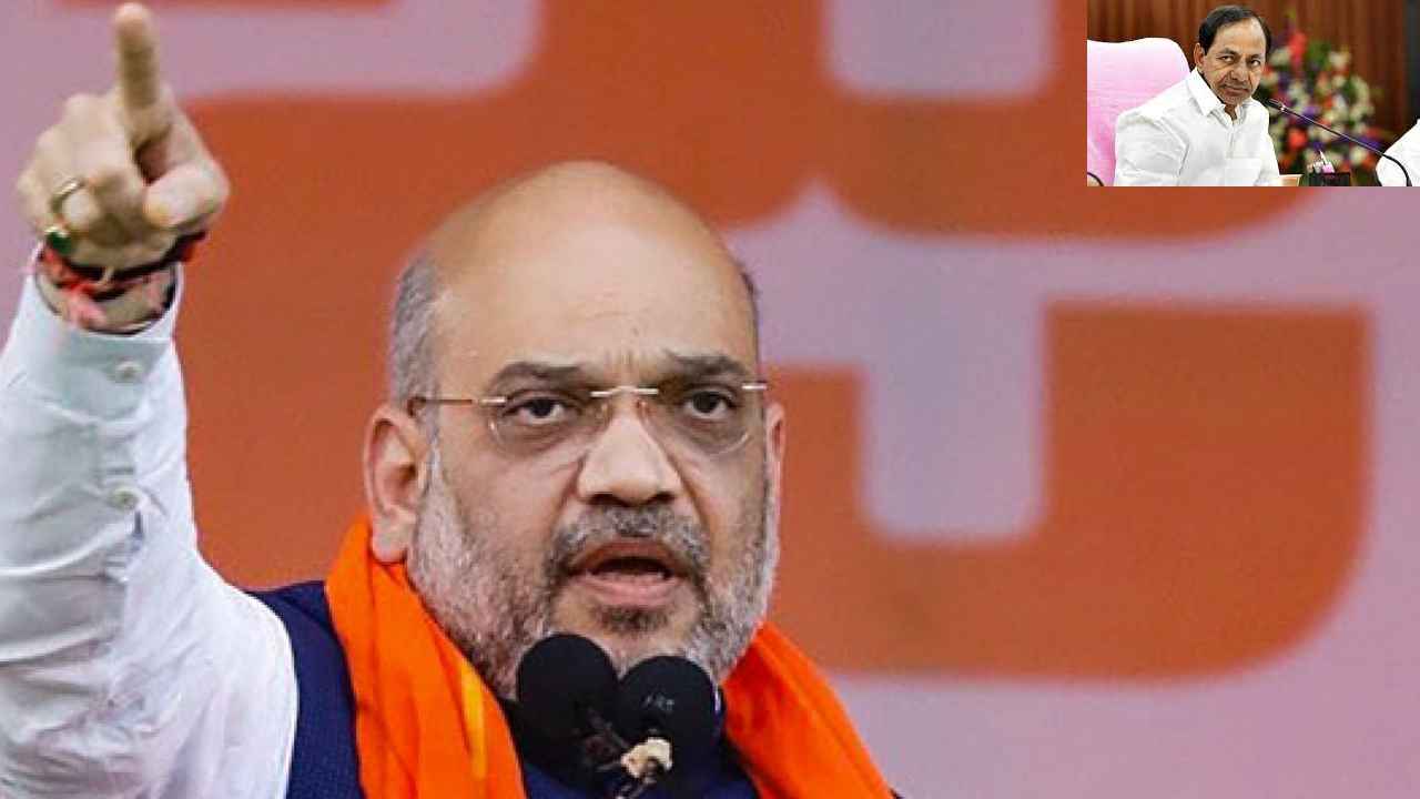 https://10tv.in/latest/bjp-will-form-government-in-telangana-says-amit-shah-454160.html