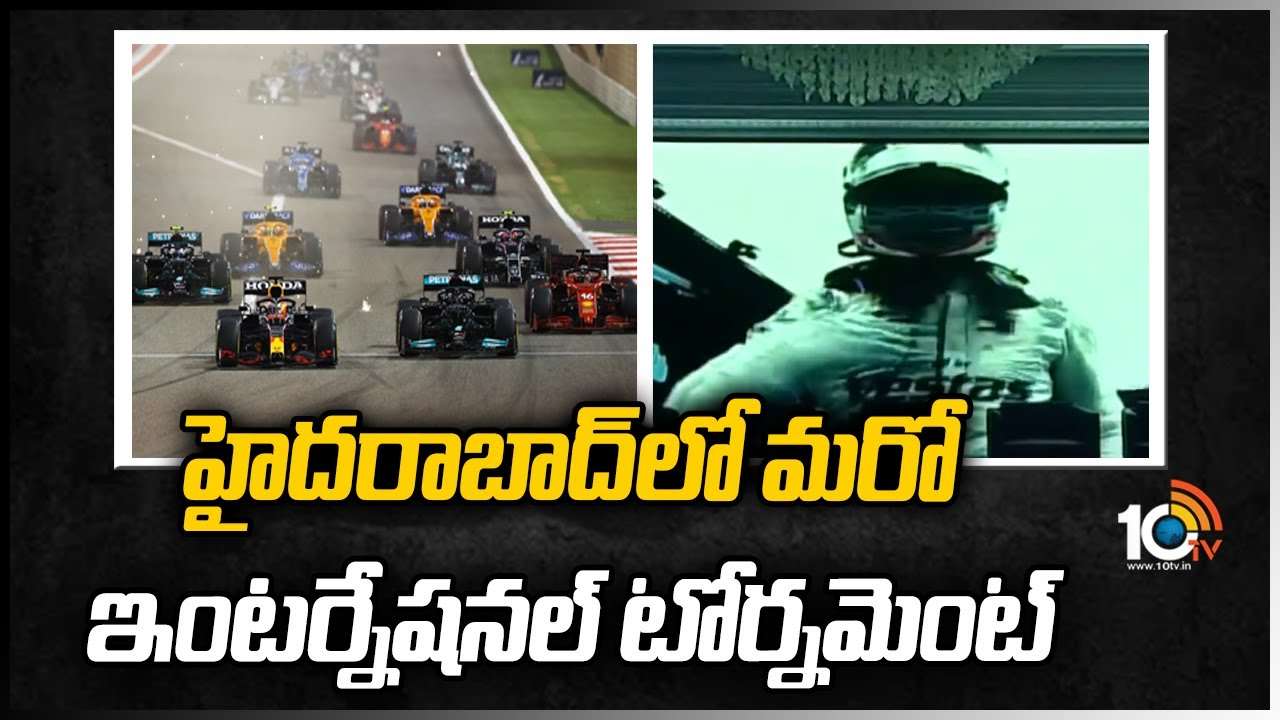 https://10tv.in/exclusive-videos/another-international-championship-in-hyderabad-452425.html