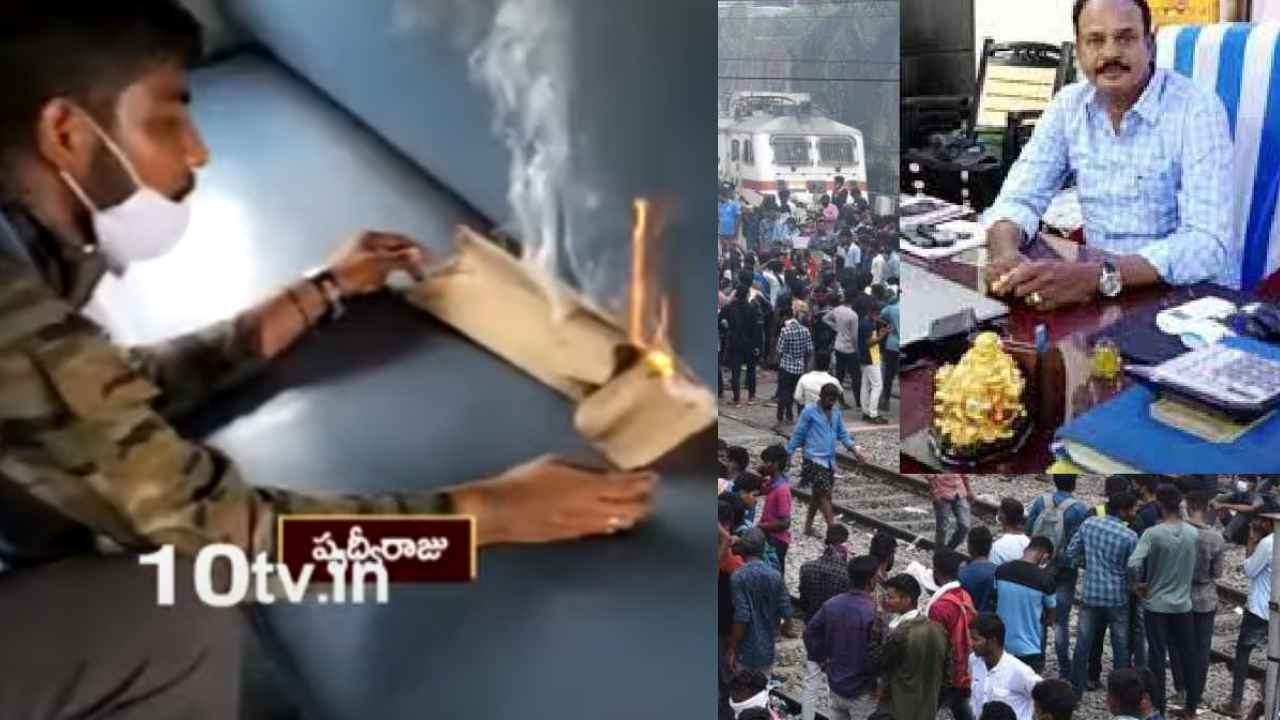 https://10tv.in/telangana/secunderabad-riots-case-update-second-remand-report-in-10tv-hand-avula-subba-rao-and-shiva-master-mind-448498.html