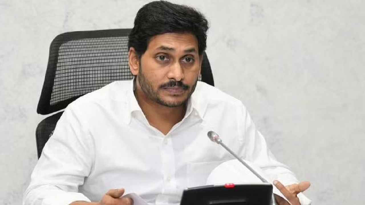 https://10tv.in/andhra-pradesh/cm-jagan-review-with-officials-of-various-departments-orders-to-increase-revenue-442494.html