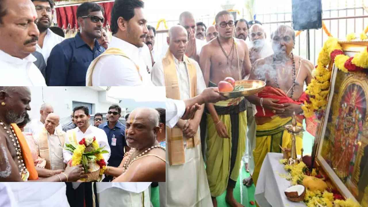 CM Jagan : వైభవంగా వకుళామాత ఆలయ మహాసంప్రోక్షణ, సంప్రదాయ దుస్తుల్లో హాజరైన సీఎం జగన్