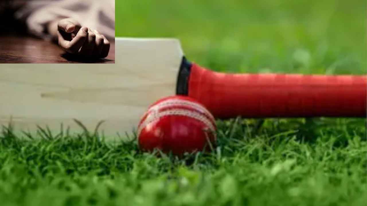 Cricketer Suicide Attempt : జట్టులోకి ఎంపిక చేయలేదని.. క్రికెటర్ ఆత్మహత్యాయత్నం